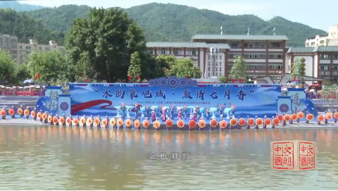 廣東清遠 水韻氧吧城 激情七月香